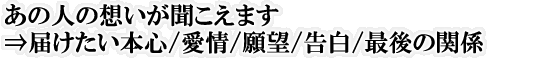 ̐l̑z܂˓͂{S//]//Ō̊֌W
