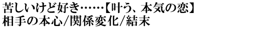 ꂵǍDccyA{C̗z̖{S/֌Wω/