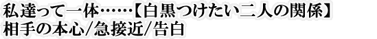 BĈ́ccyl̊֌Wz̖{S/}ڋ/